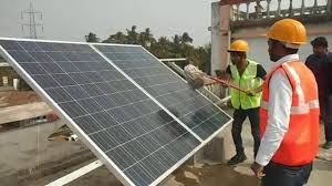 DIPLOMA IN TRAINING ON INSTALLATION AND MAINTENANCE OF SOLAR POWER PLAN